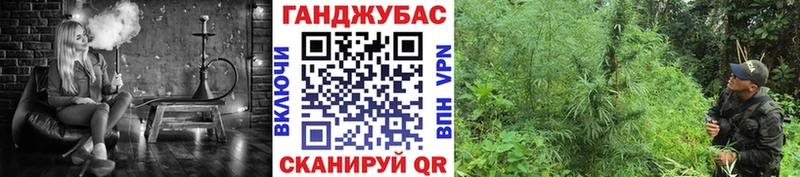 Наркота Лысково АМФ МЕФ блэк спрут зеркало МАРИХУАНА
