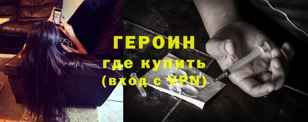 стаф Арсеньев