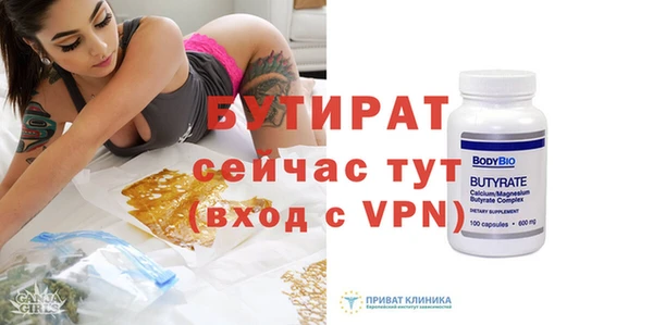 хмурый Богданович
