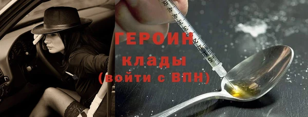 стаф Арсеньев