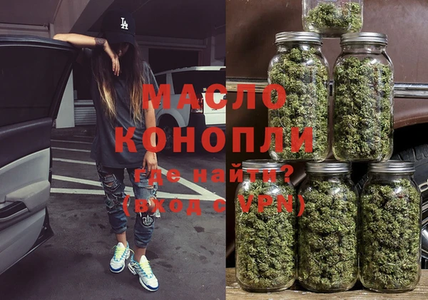 стаф Арсеньев