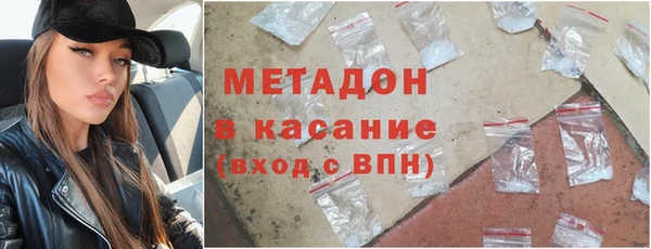 стаф Арсеньев