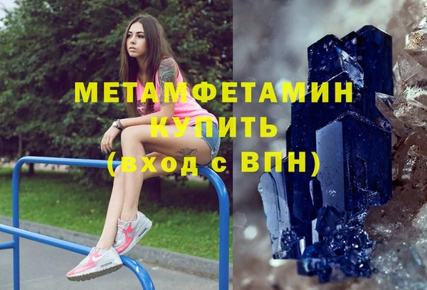 стаф Арсеньев