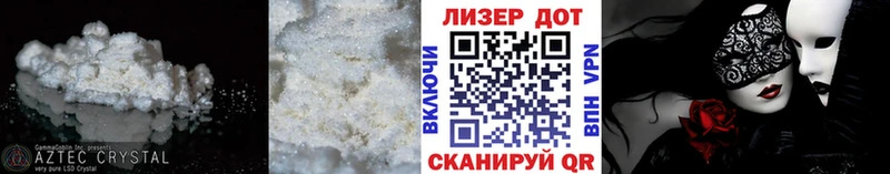 мориарти официальный сайт  Лысково  Лсд 25 экстази кислота  сколько стоит 