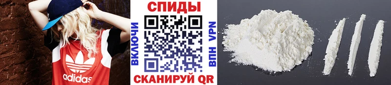 МЕТАМФЕТАМИН Декстрометамфетамин 99.9%  Лысково 